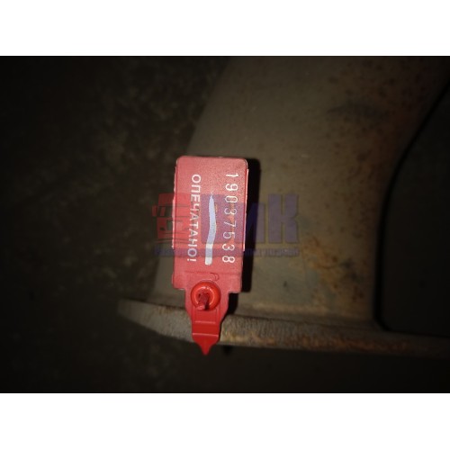 Труба глушителя Renault MACK 440 (538), -1