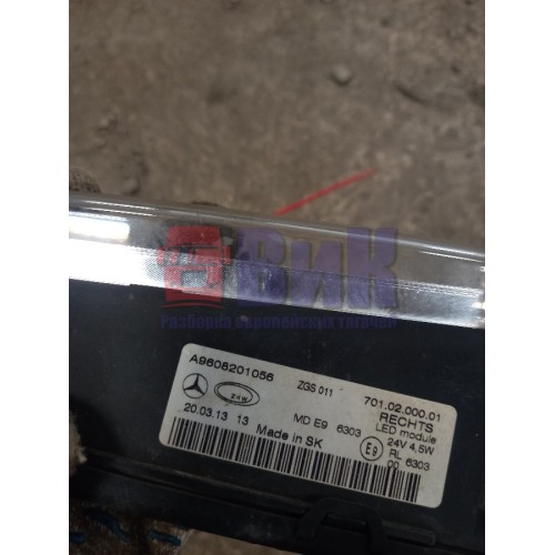 Фара противотуманная Mercedes Actros MP4 766412 в сборе с ходовым огнем RH (432), 9608200556-3