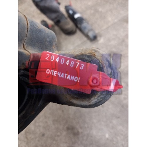 Кронштейн переднего стабилизатора Mercedes Actros MP4 766412 (873), 9603231863-2