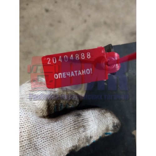 Накладка радиатора Mercedes Actros MP4 766412 (888), 9605052789-1