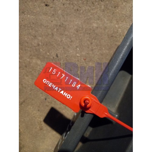 Карман салона Volvo FH 12 (184), 82117803-2