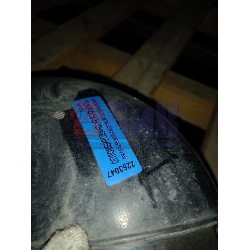 Патрубок воздушного фильтра MAN (047), 81082010490-2