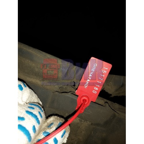 Полукрыло заднее переднее MAN (180), -2