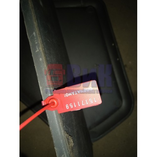 Столик съемный Scania (159), 1400968-1