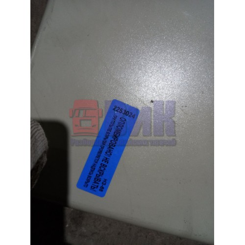 Крышка бардачка Iveco (024), 504092915-2