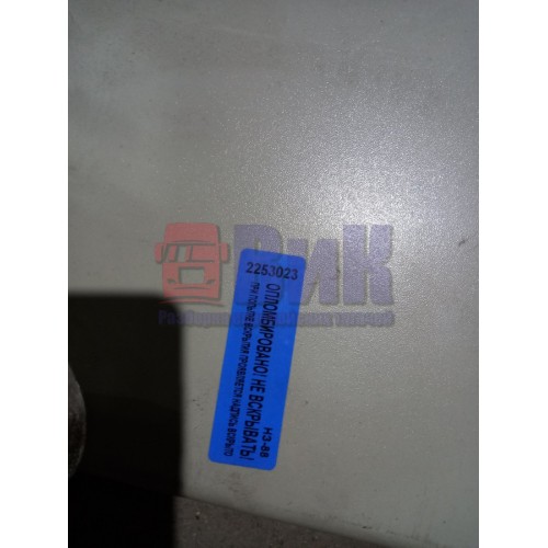 Крышка бардачка Iveco (023), 504092915-1