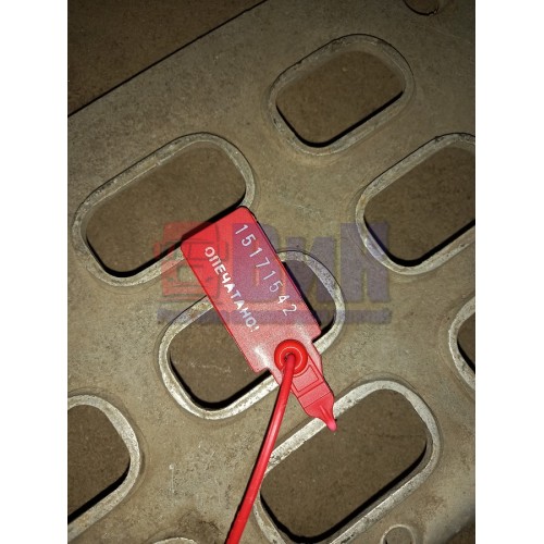 Накладка на подножку нижнюю Volvo FH 12 (542), -2