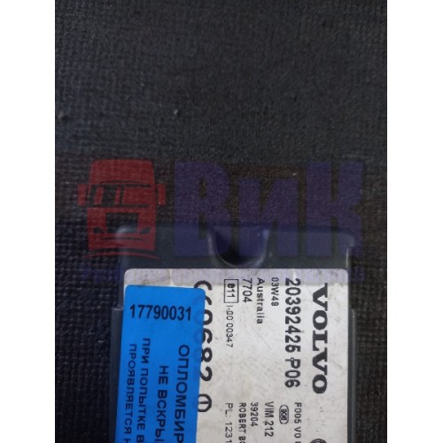 Блок иммобилайзера Volvo FH-12-13 (031), 20392425-1