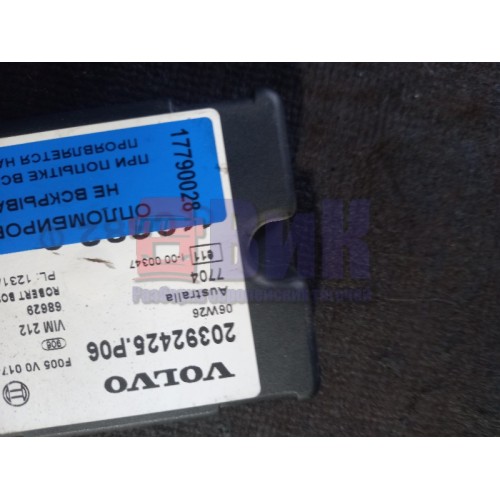 Блок иммобилайзера Volvo FH-12-13 (028), 20392425-1