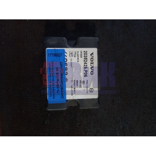 Блок иммобилайзера Volvo FH-12-13 (027), 20392425