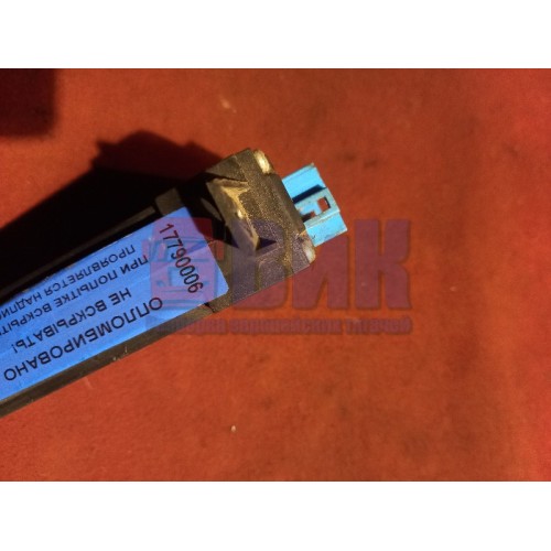 Блок управления центральным замком Volvo FH-12-13 (006), 3985008-1