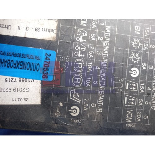 Блок управления бортовой сети (боди компьютер) Iveco St (536), 504360323-1