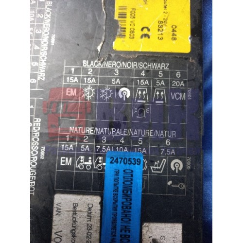 Блок управления бортовой сети (боди компьютер) Iveco St (539), 504276223-1