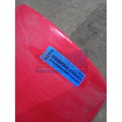 Дефлектор кабины Iveco LH (310), 504040698-2