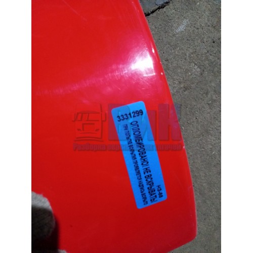 Дефлектор кабины Iveco RH (299), 504040699-1