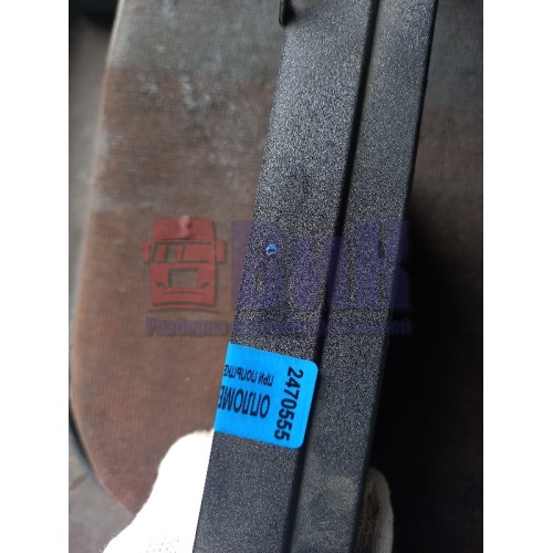 Блок иммобилайзера Iveco stralis (555), 4462700020-2