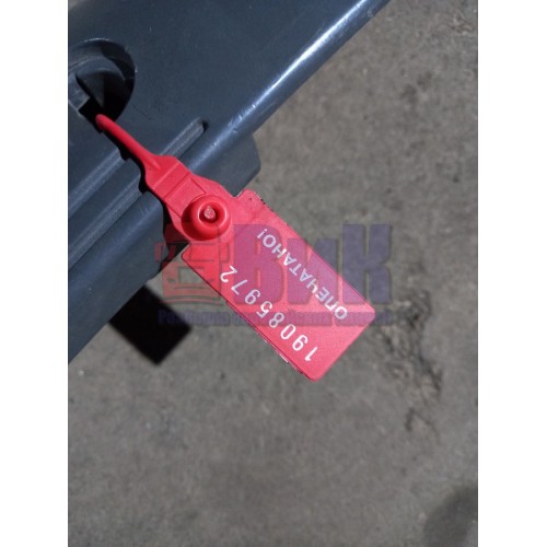 Ручка обшивки двери Iveco RH (972), 504111827-1