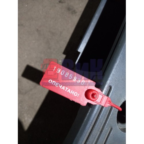 Ручка обшивки двери Iveco LH (930), 504111863-1