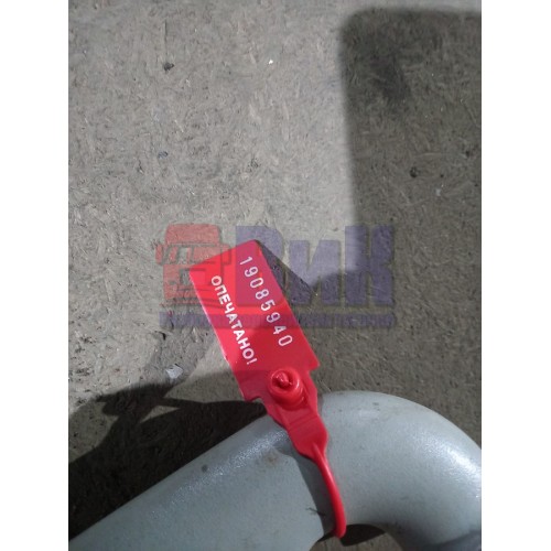 Поручень салона Iveco (940), 504009703-2