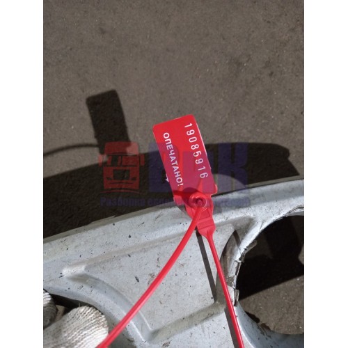 Рамка ПТФ (накладка ПТФ) Iveco RH (916), 504188033-1