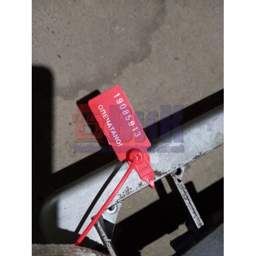 Часть торпедо Iveco Stralis у.к. центральная (913), -2