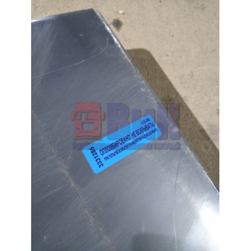 Бардачок Iveco (285), 504009820-1