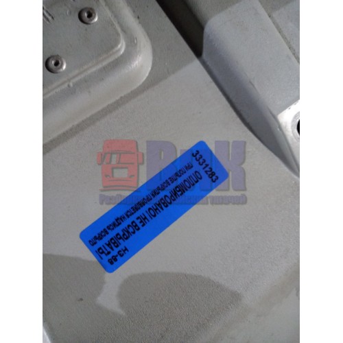 Бардачок Iveco (283), 504009647-3