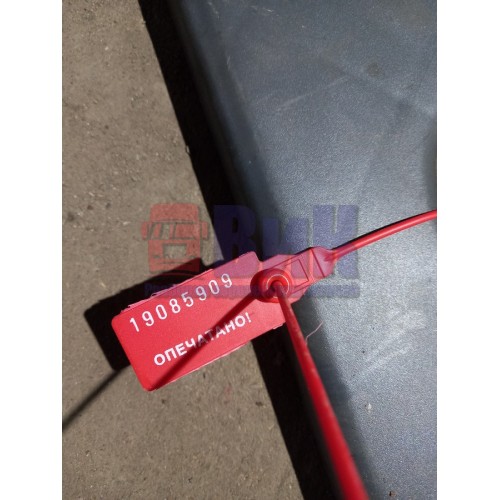 Крышка салонная Iveco (909), 504030784-1