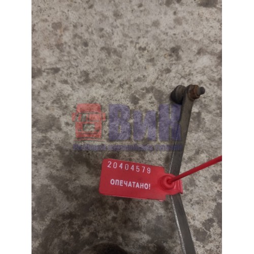 Кран уровня кабины Iveco stralis 393048 (579), K000264-2