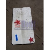 Крышка инструментального ящика Iveco (278)