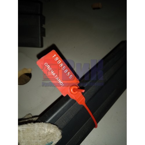 Заглушка салона Renault Premium (855), 7700790326-2