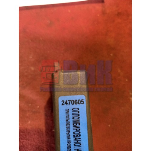 Блок управления центральным замком Iveco Stralis (605), 41221119-2