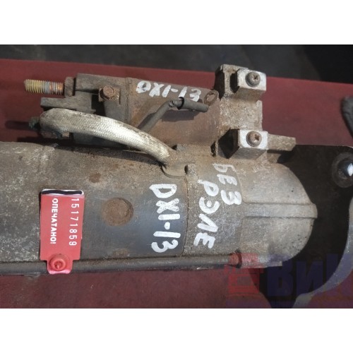 Стартер Renault DXI-13 (без реле) (859), 20714203-8