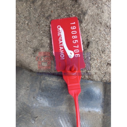 Кронштейн ресивера Scania (706), 1764721-3