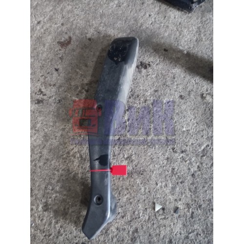 Ручка обшивки двери DAF 95 LH (697), 1325036