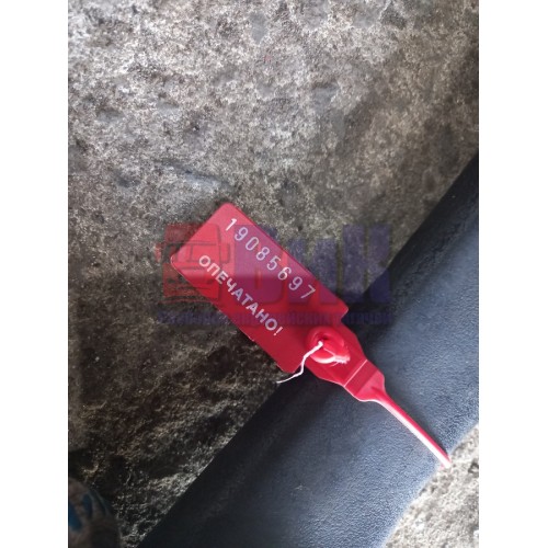 Ручка обшивки двери DAF 95 LH (697), 1325036-1