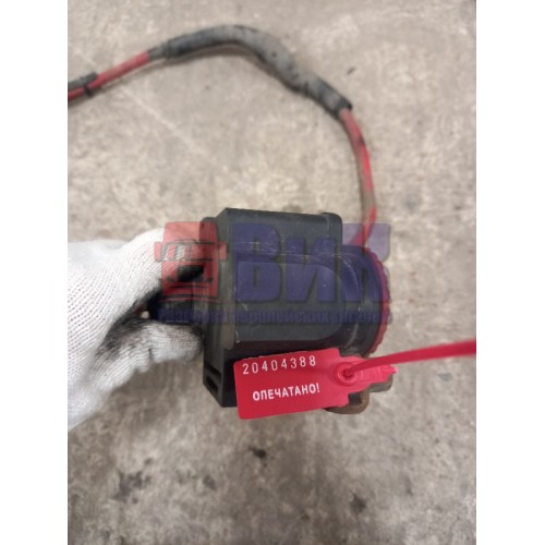 Масса вспомогательная стартера Renault T430 007618 (388), 20587099-2