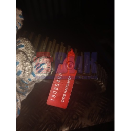 Шестерня распредвала Renault DXI-13 (400), 20891469-1