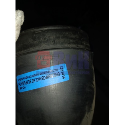 Патрубок воздушного фильтра Volvo (416), 1675536-1