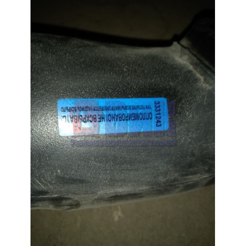 Патрубок воздушного фильтра Renault Magnum DXI (243), 7420720877-1