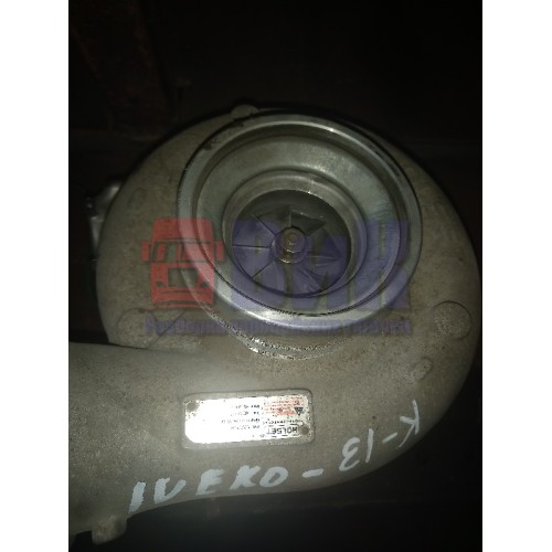 Турбина Iveco Cursor-13 (317), 4033370-5
