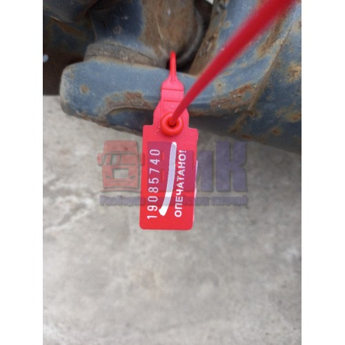 Часть карданного вала Renault Midlum 138см (фланец 16см) (740), -3