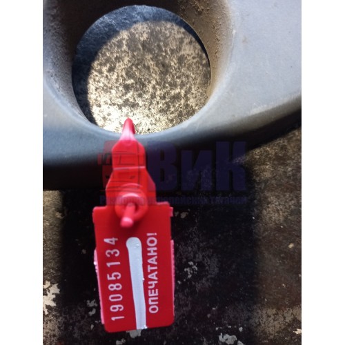 Колпак колеса Iveco (пластик) (134), -1