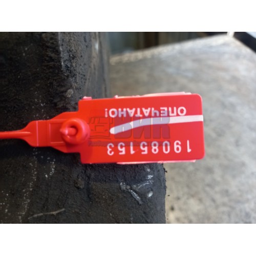 Плита теплообменника Mercedes (153), 9454303395-2