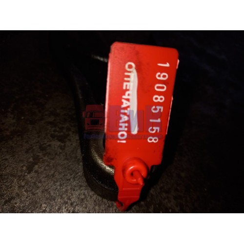 Вилка блокировки Mercedes (158), 9483530034-2