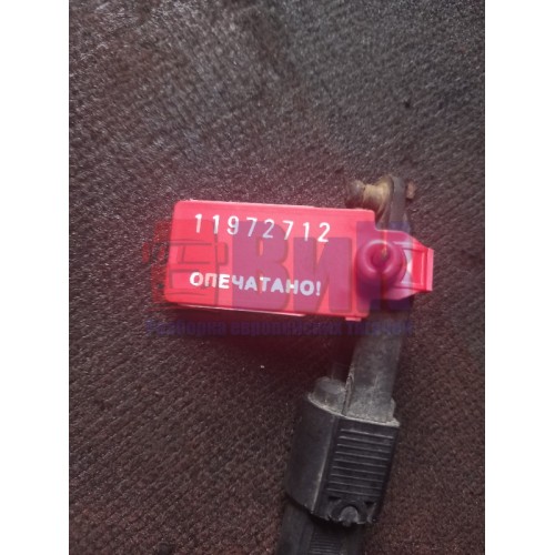 Тяга крана уровня кабины Renault (712), -1