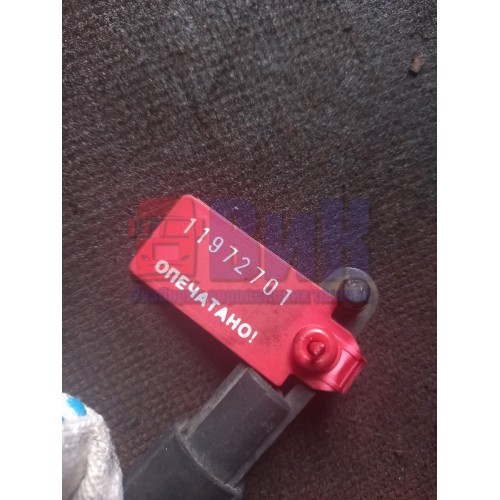 Тяга крана уровня кабины Renault (701), -1