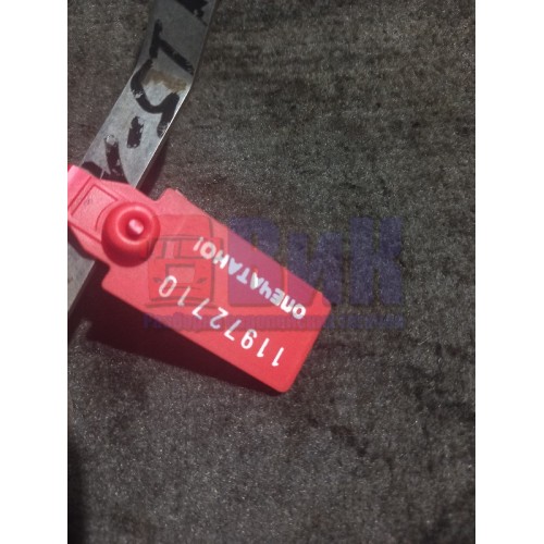 Кран уровня кабины Iveco (710), -3