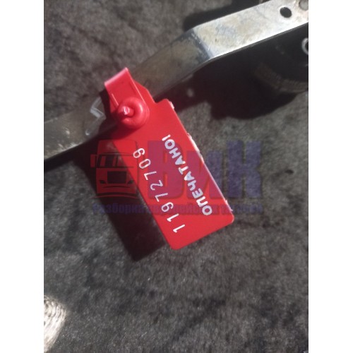 Кран уровня кабины Iveco (709), -1