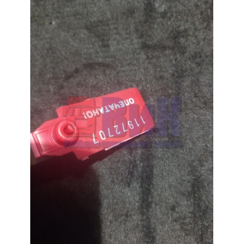 Кран уровня кабины Iveco (707), -1